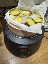 せいろ 電気蒸し器O'MUSU 詳細 – Ocrasi 公式オンラインストア