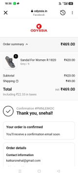 Snehal review photo