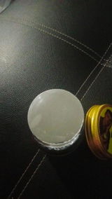 Sofia review photo