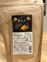 匿名 review photo