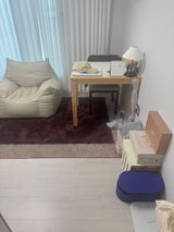 reiiu review photo
