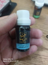 Anonymous review photo