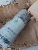s*****8 review photo