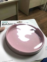 **** **** review photo