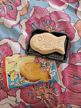 S.D. review photo