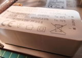 TelecomEngineer review photo