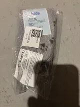 O. review photo
