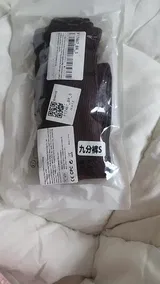 Cliente review photo