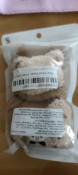 L. review photo
