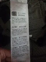 M. review photo