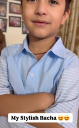 Surabhi review photo