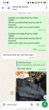 usama review photo