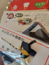 What TheBeep review photo