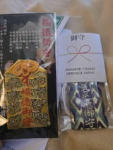 Yuttana review photo