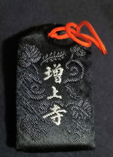 Rosario Modica review photo
