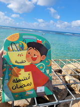 مجهول review photo