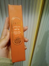 Anonymous review photo