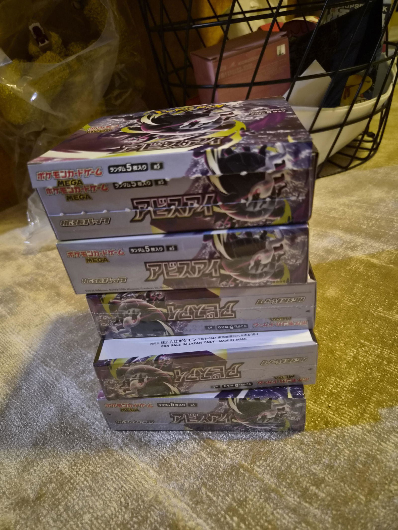KARA ファンミ　トレカセット　白　黒　20セット SV11】Black Bolt・White Flare Card File Set TCG