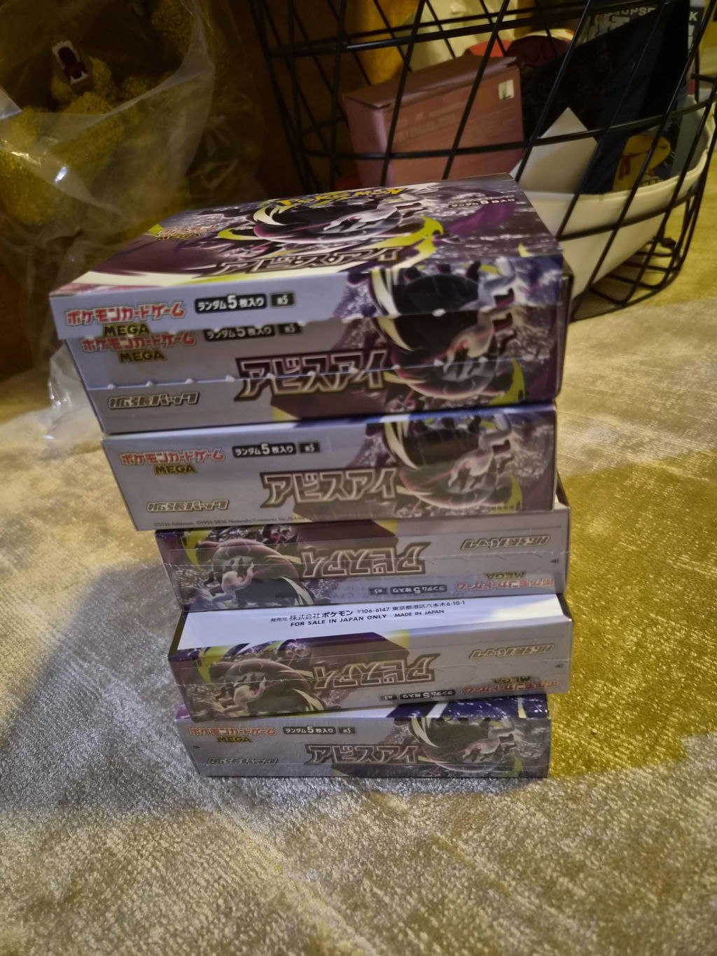 alter genesis booster box Buy SM12 Japanese Card Journeys Moon SM12 series offers an exciting way to expand the world of Pokmon cards Pokemon Alter Genesis sm12 Japanese