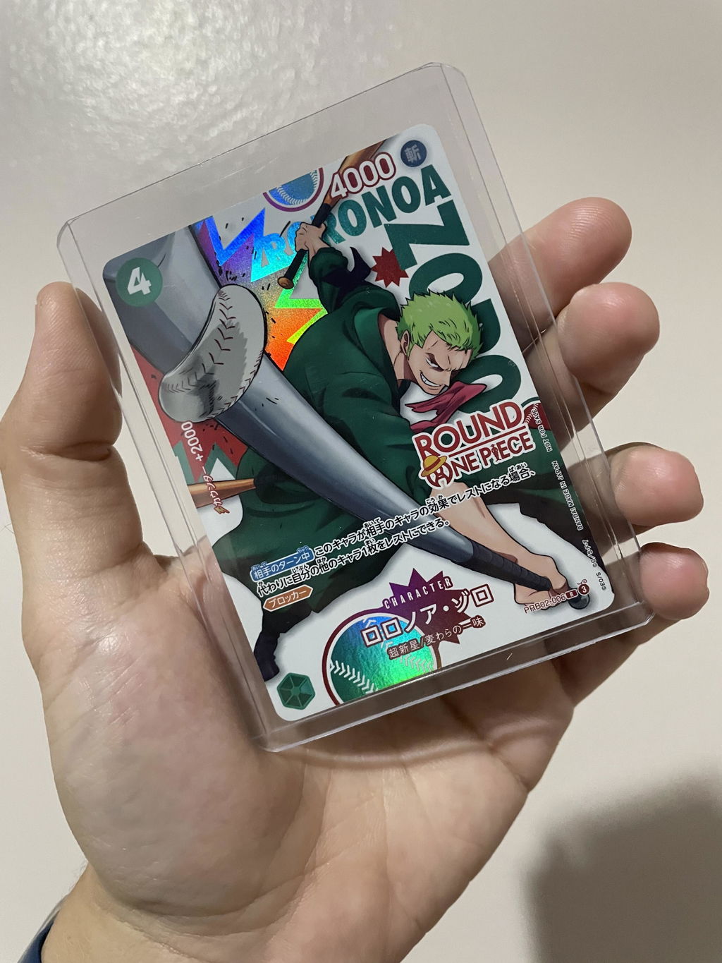 [PRB02-006] Roronoa Zoro R〈ROUND1〉