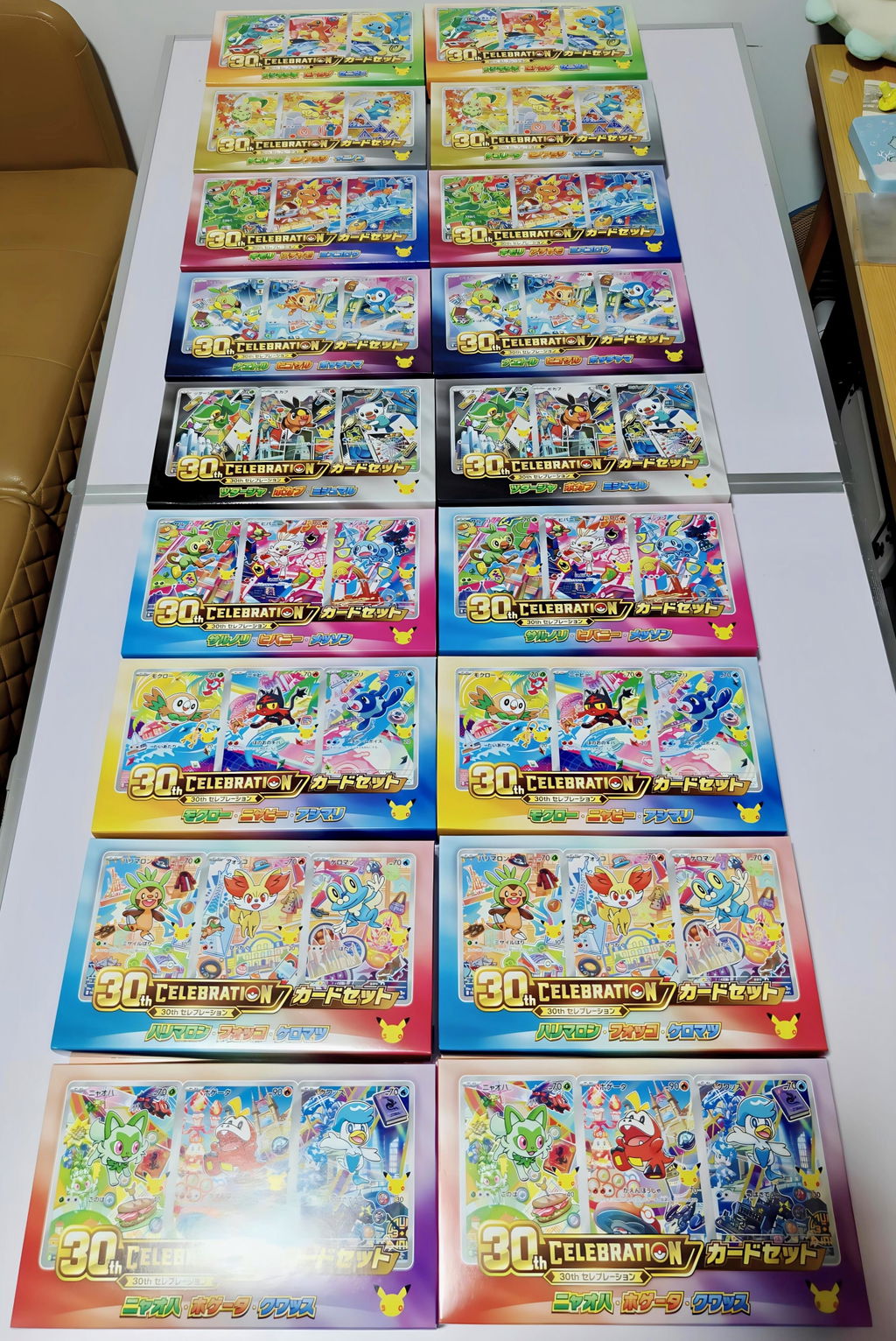 30th CELEBRATION Card Set