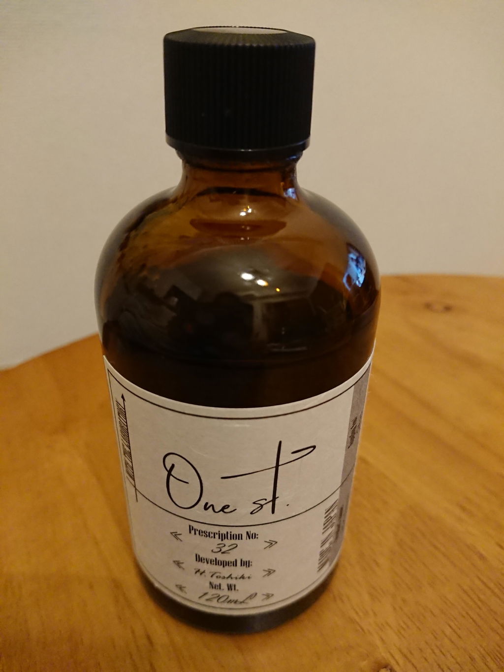 HCN ESSENCE – One st. 公式サイト