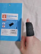 Mr. Jammed Finger review photo