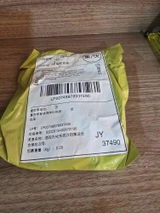 Palmer review photo