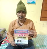 एक शानदार प्रयास review photo