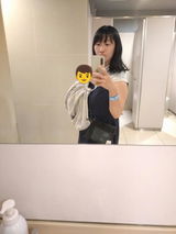 ぱんだぱんだ review photo