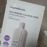 jj**** review photo