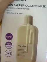 bear**** review photo