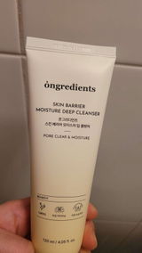 peng**** review photo