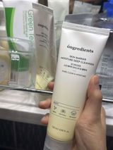 pp**** review photo