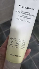 anic**** review photo