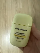 gx**** review photo
