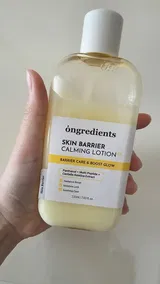 bsho**** review photo