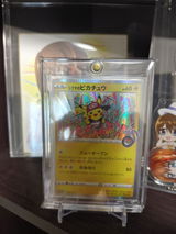 フジマウ review photo