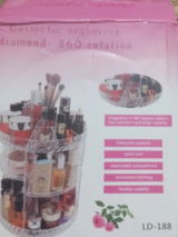 Zaini review photo