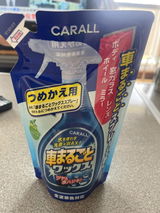 匿名 review photo