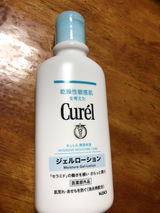 かすみ review photo
