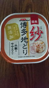 裕子 西山 review photo
