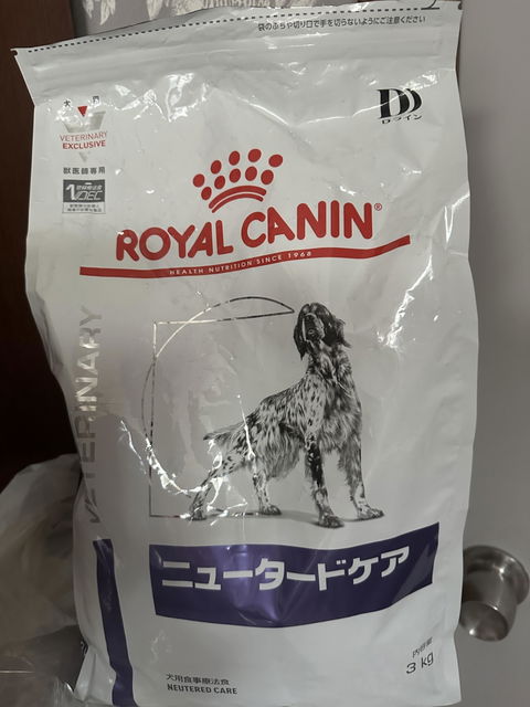 サンドラッグ Online Store