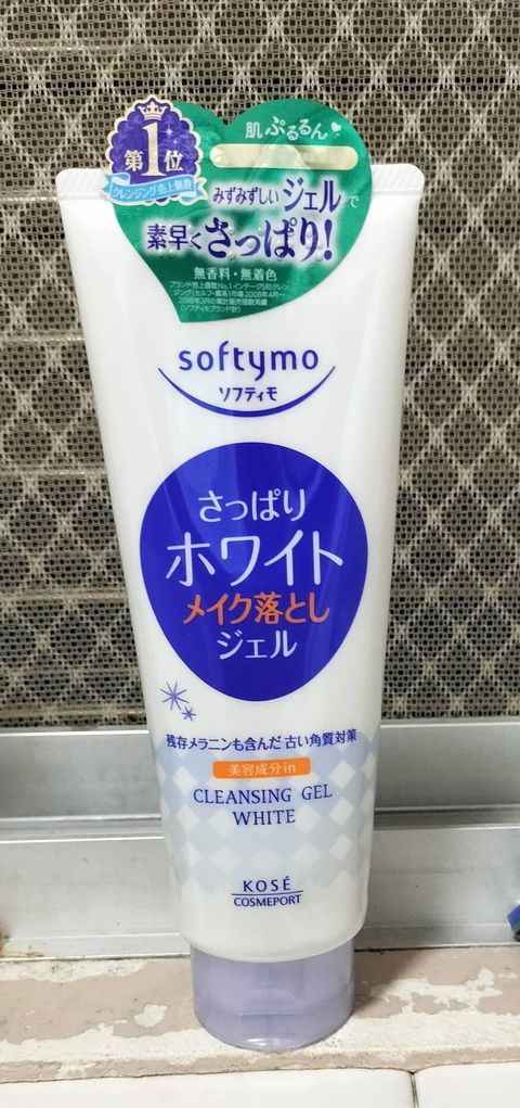 コーセーコスメポート ソフティモ ホワイトクレンジングジェル 210g