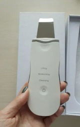Rama review photo