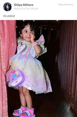 Shilpa Mithare review photo