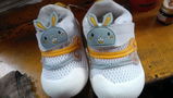 Fluffy Toddlers' First Step Shoes - Grey (Unisex)