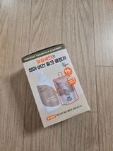 Khus**** review photo