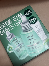 Diks**** review photo