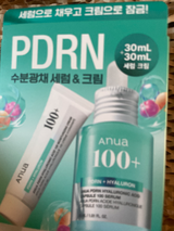 Kom**** review photo